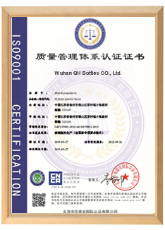 Our Certificate img