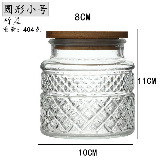 Embossed Flower Food Storage Containers with Bamboo Lid, Kitchen Containers Cereal Canisters Decorative Jar for Candy Snack Cookies Coffee Tea Nuts