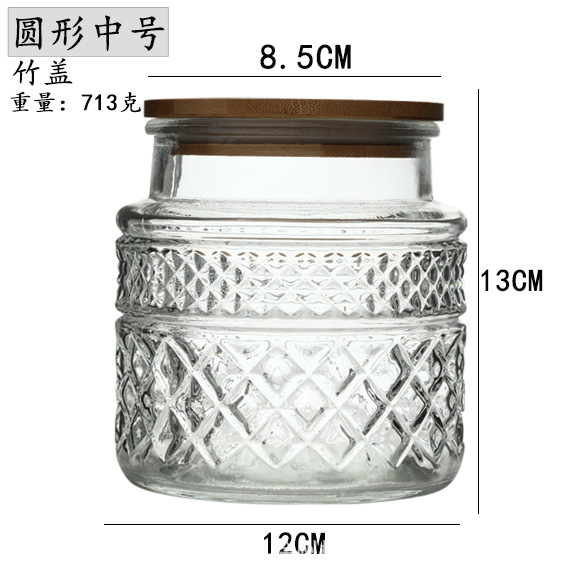 Embossed Flower Food Storage Containers with Bamboo Lid, Kitchen Containers Cereal Canisters Decorative Jar for Candy Snack Cookies Coffee Tea Nuts