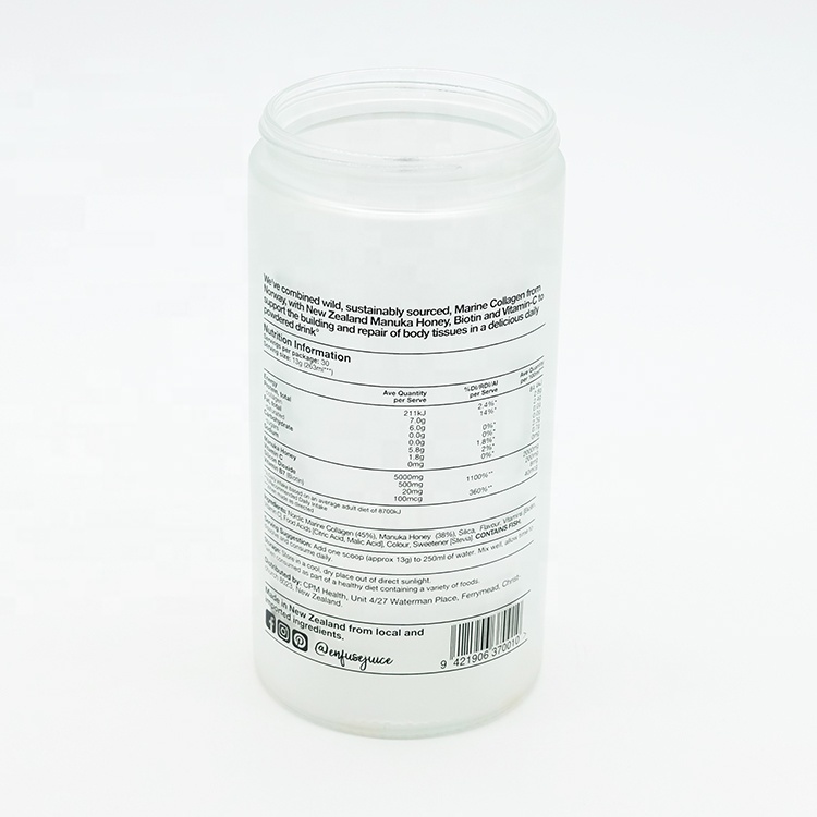 Straight-Side Glass Jar Clear/Frosted with Metal Lid