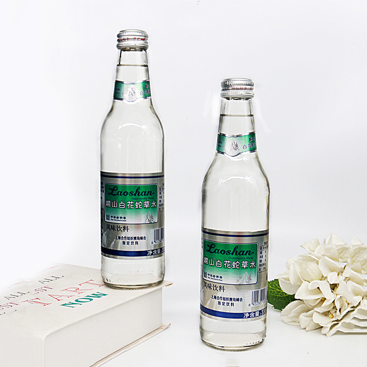 Round Clear Sparkling Natural Spring Water 500ml Soda Glass Bottle With Crown Cap